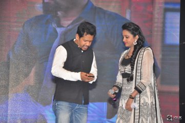 Nannaku Prematho Movie Audio Launch